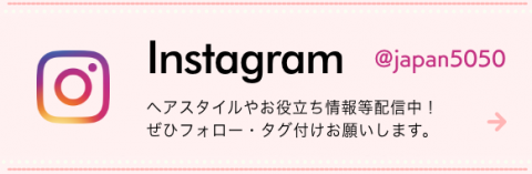 K＋TS JAPAN Instagram